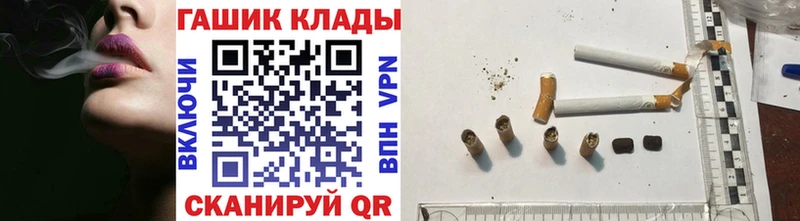 Гашиш Premium  купить   MEGA ссылки  Выкса 