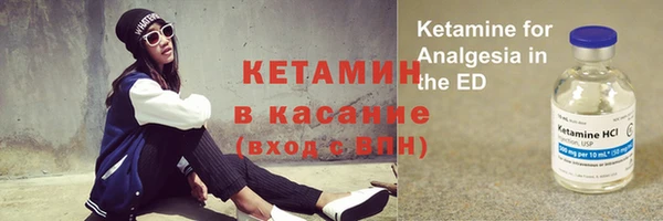 прущие крисы Армянск