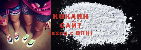 прущие крисы Армянск