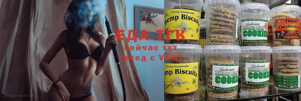 не бодяженный Алзамай