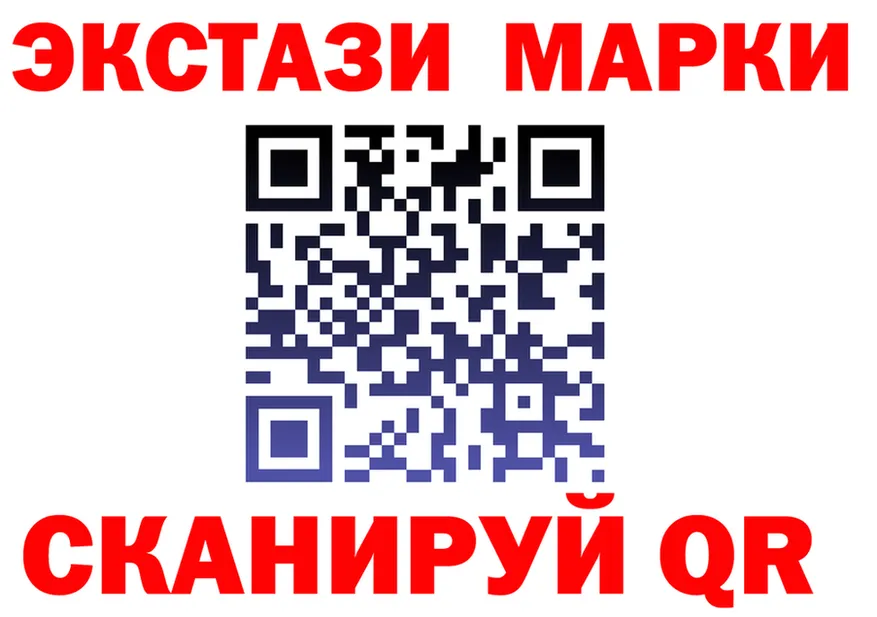 Альфа ПВП СК зеркало маркетплейс блэк спрут Выкса