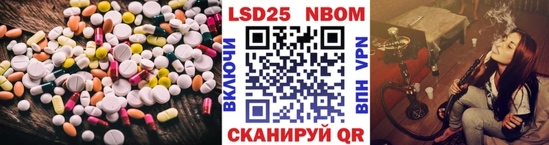 ЛСД экстази ecstasy  Выкса 
