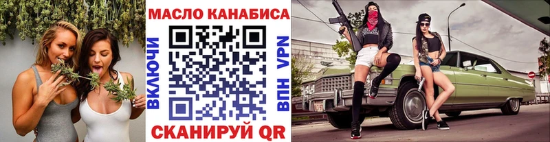 mega ONION  как найти   Выкса  Дистиллят ТГК гашишное масло 