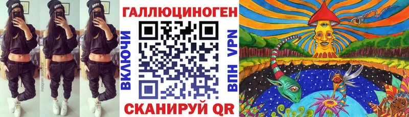 как найти закладки  Выкса  Галлюциногенные грибы Magic Shrooms 