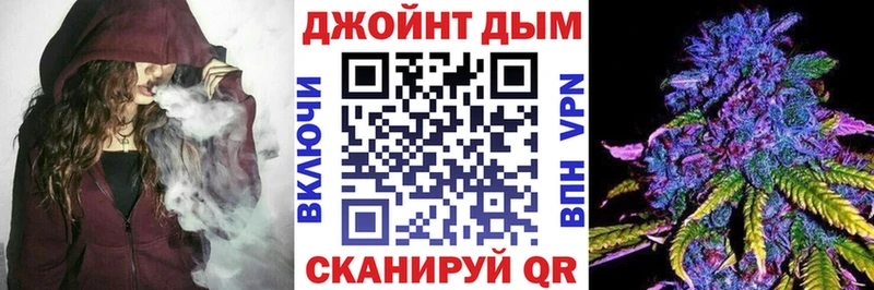 MEGA где найти Выкса МАРИХУАНА семена